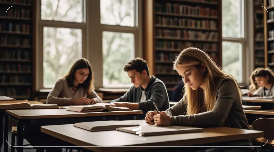 برای نهایی بخوانیم یا کنکور؟
