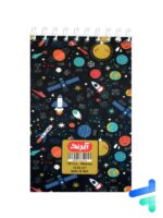 دفتر to do list طرح فانتزی کد 69703