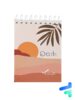 دفتر to do list طرح تابستان 80 برگ کد 658214