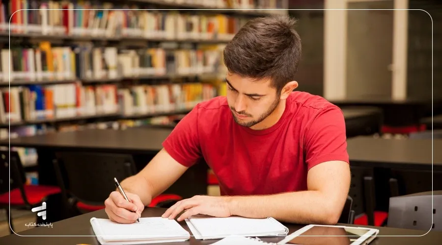 کتابخانه یا اتاق شخصی؟
