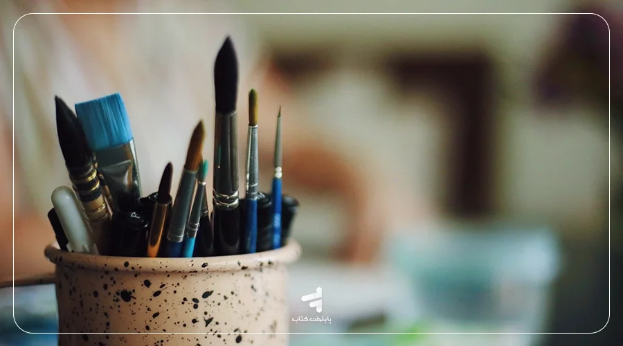 برای موفقیت در کنکور هنر، باید چه اقداماتی انجام دهیم؟