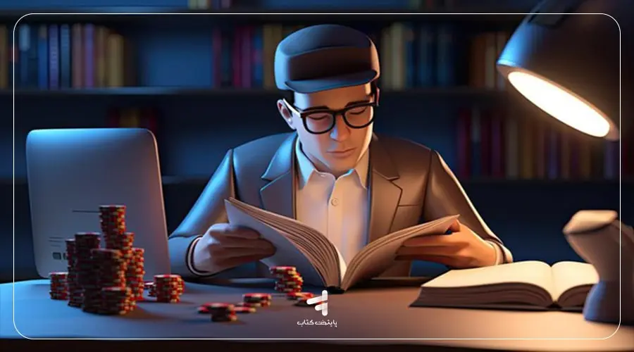 چند نکته واجب‌تر از نان شب در مورد اقتصاد کنکور