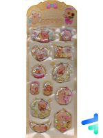 برچسب استیکر آکواریومی طرح capybara