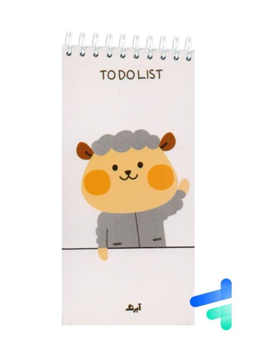 دفتر to do list طرح حیوانات کد 651424