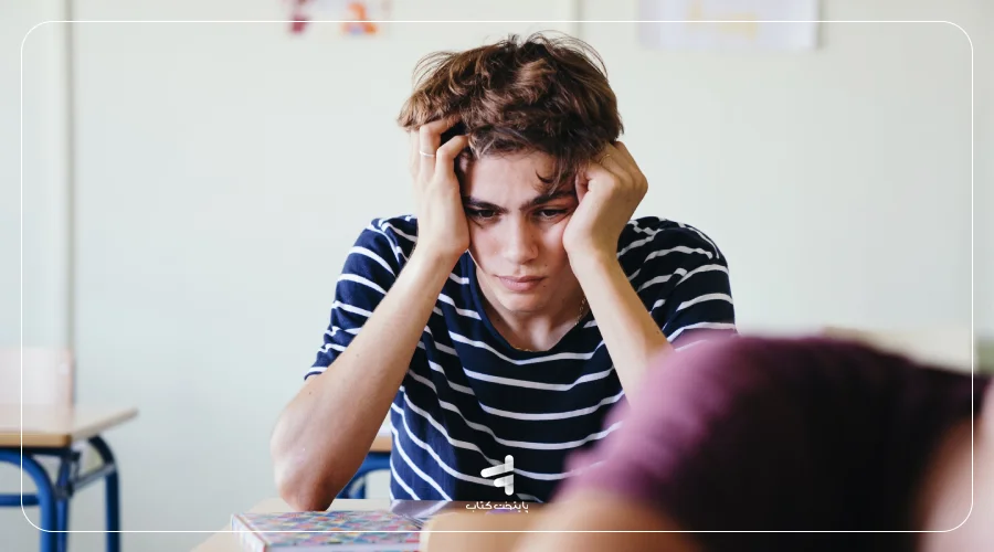 نحوه برخورد با دانش‌آموزان بی‌دقت