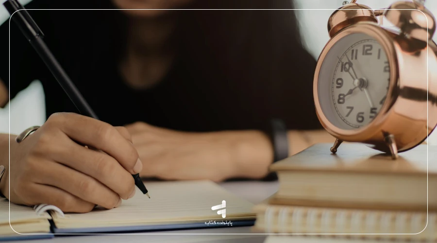 گام سوم، بازه‌های مطالعاتی را مشخص کنید