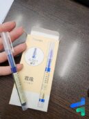 روان نویس کد G-001 برند binbao