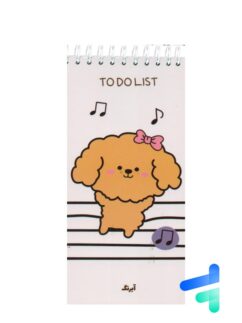 دفتر to do list طرح حیوانات کد 651430