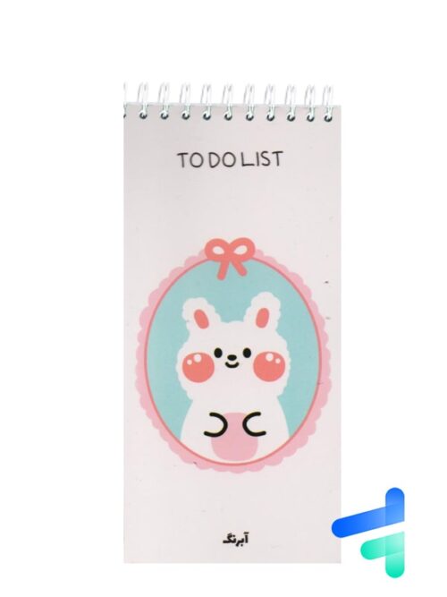 دفتر to do list طرح حیوانات کد 651437