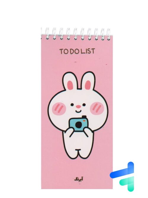 دفتر to do list طرح حیوانات کد 651434