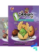 هوش برگ چهار مغز اول دبستان پویش