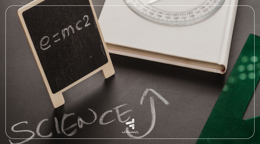 مطالعه برای المپیاد فیزیک را از کجا شروع کنم؟ 