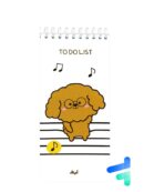 دفتر to do list طرح حیوانات کد 651443