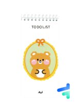 دفتر to do list طرح حیوانات کد 651449
