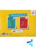 چند کنکور فرهنگیان خیلی سبز