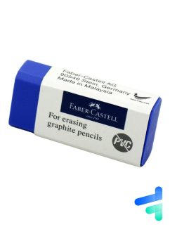 پاک کن pvc-free رنگ آبی فابر کاستل