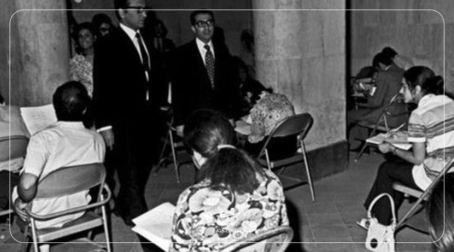 تاریخچه کنکور در ایران