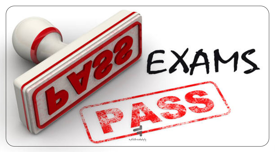 حداقل نمره قبولی در امتحانات شهریور ماه پایه دهم