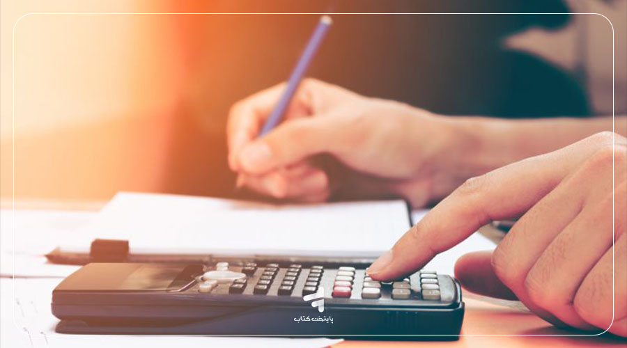 تراز معدل 15 و 15/5