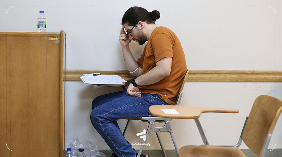 چه زمانی پشت کنکور بمانم