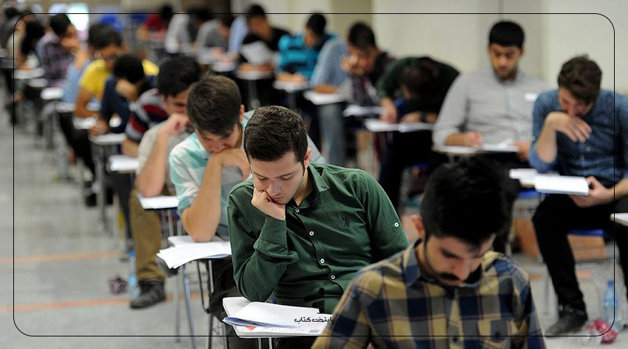 کنکور دو مرحله‌ای در عمل چه نکات مثبتی داشت؟