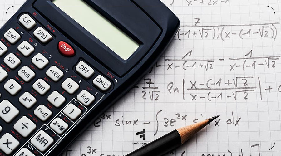 کنکور ریاضی؛ رقابت کم در کنکور سال‌های اخیر
