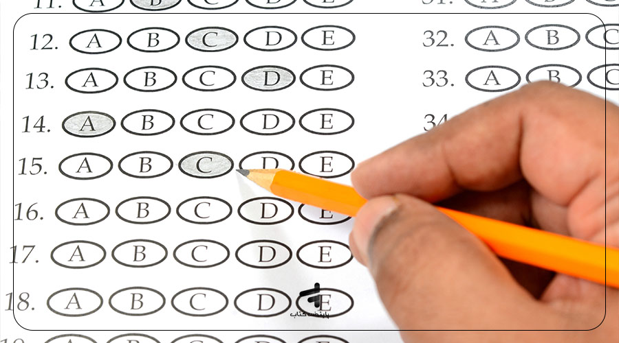 کنکور زبان‌های خارجی