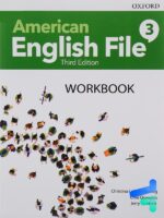 American English File امریکن انگلیش فایل 3