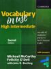های اینترمدیت وکبیولری این یوز ویرایش دوم high intermediate vocabulary in use