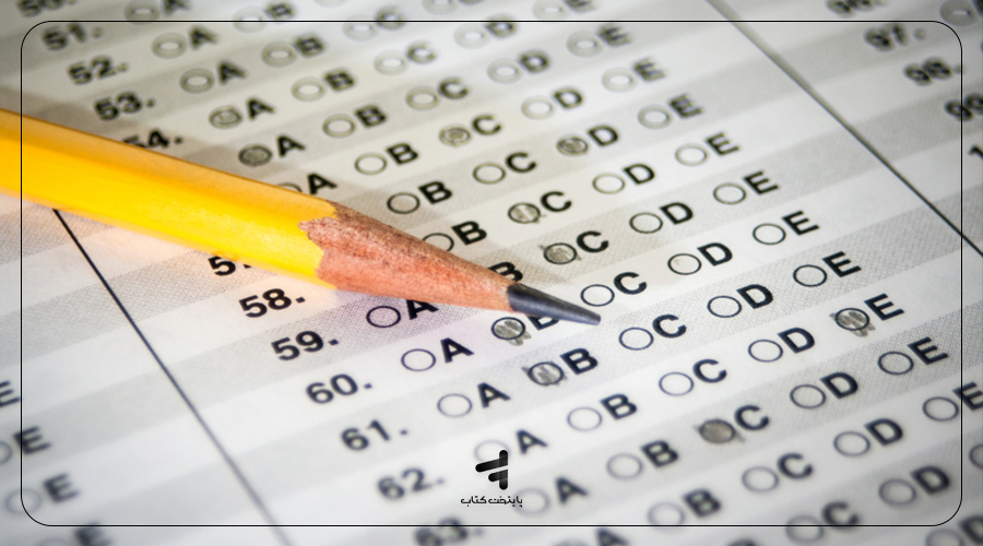 تفاوت در آزمون ورودی و شرایط قبولی