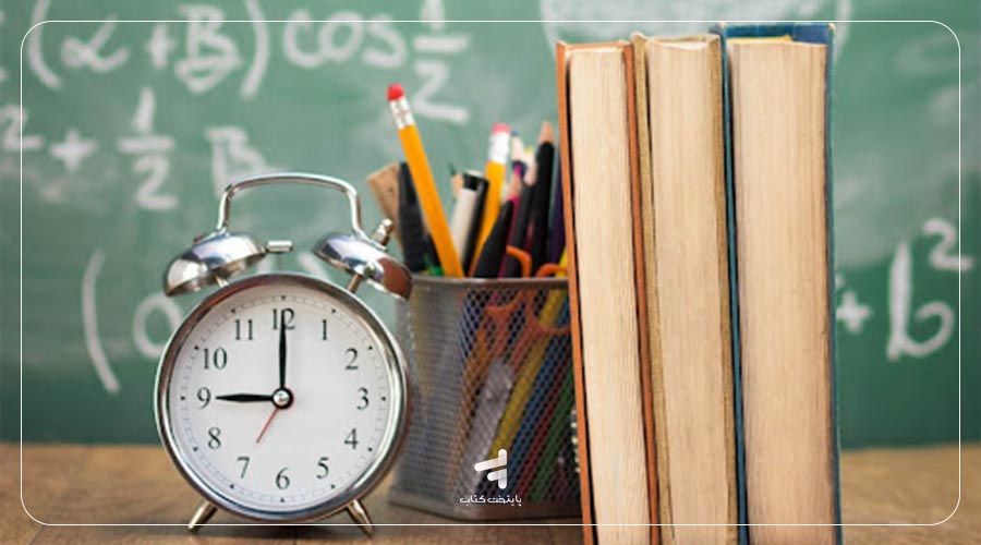 ساعت مطالعه رتبه‌های برتر به تفکیک رشته