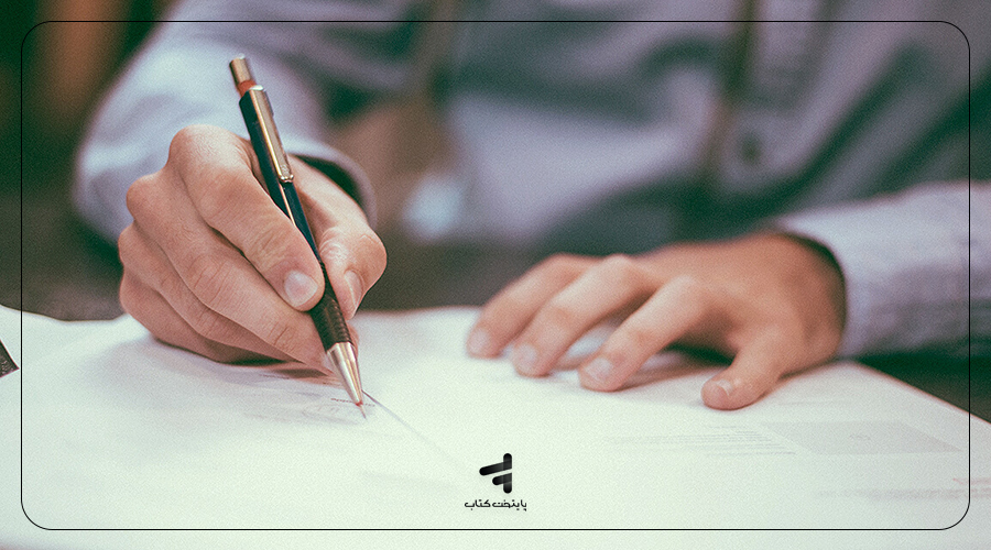 شرایط و ضوابط شرکت در آزمون ورودی نمونه دولتی پایه نهم به دهم