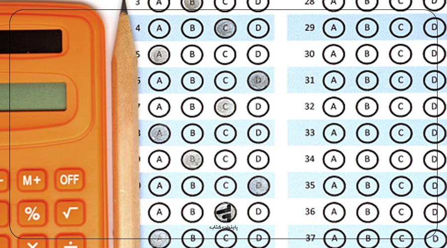 ضریب امتحان نهایی چیست