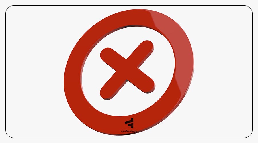 قوانین مهم و محدودیت‌های استفاده از سهمیه ۵ درصدی