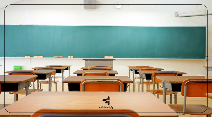 مدارس نمونه دولتی