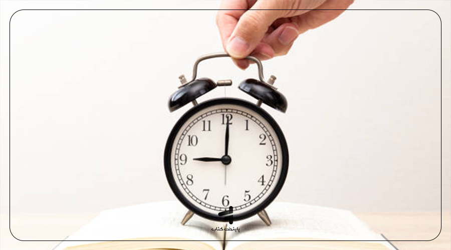 مدت زمان حضور در مدرسه