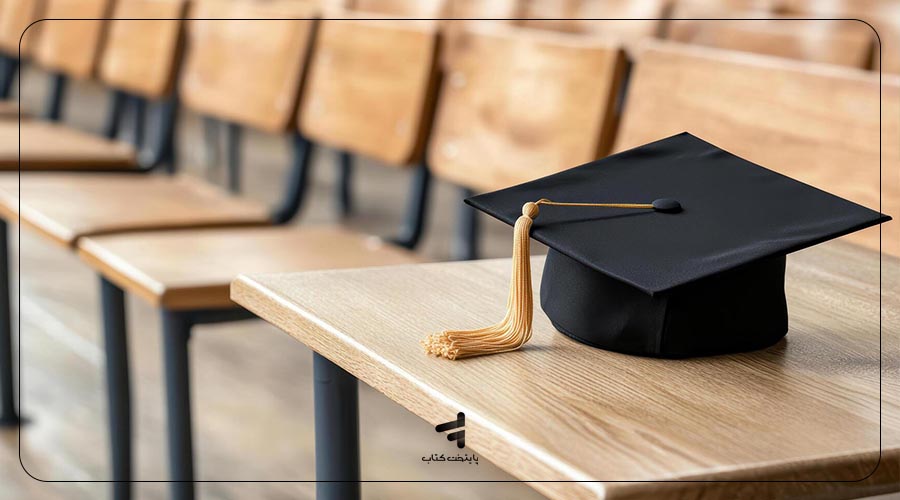 هدف از ایجاد سهمیه ۵ درصدی برای فرزندان رزمندگان و جانبازان