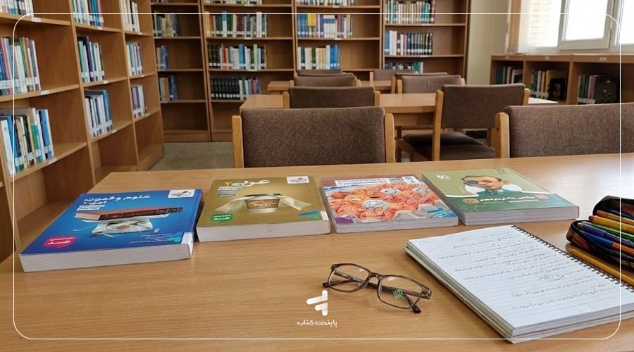 بهترین منابع کنکور انسانی برای پایه دهم و یازدهم