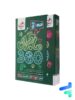 ماجرا 360 دوازدهم دروس عمومی رشته انسانی خیلی سبز
