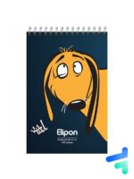 دفتر یادداشت 100 برگ الیپون کد 2611358