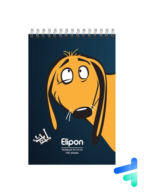 دفتر یادداشت 100 برگ الیپون کد 2611358