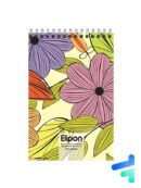 دفتر یادداشت 100 برگ الیپون کد 2611360