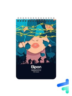 دفتر یادداشت 100 برگ الیپون کد 2611639