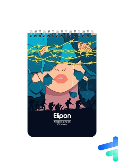 دفتر یادداشت 100 برگ الیپون کد 2611639