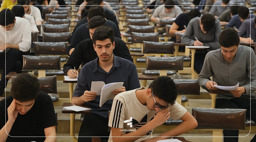 زمان برگزاری کنکور فرهنگیان؛ تاریخ آزمون اختصاصی پذیرش دانشجو-معلمان