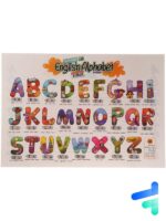 پوستر الفبای انگلیسی سایز A3 نارنجی