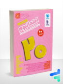 کتاب کمک درسی یازدهم انسانی