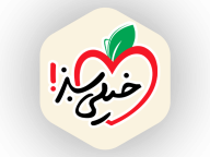 خیلی سبز