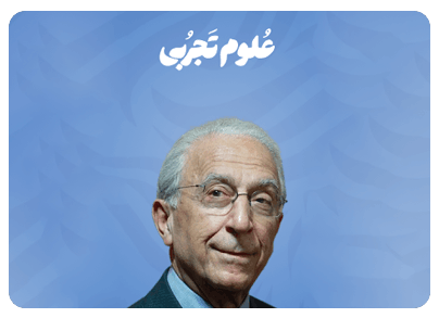 رشته تجربی