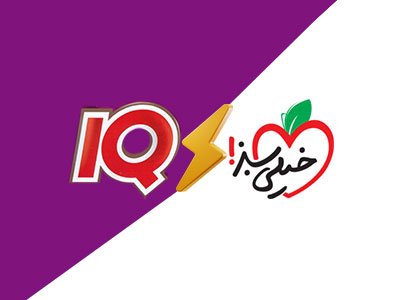 شیمی جامع نردبام خیلی سبز یا شیمی IQ گاج؟ کدام بهتر است؟